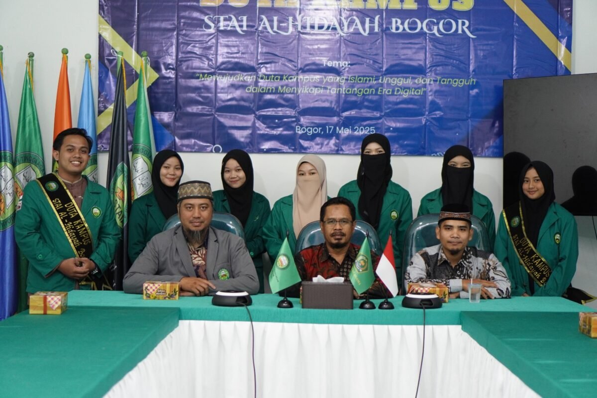 DUTA KAMPUS STAI AL-HIDAYAH BOGOR TAHUN 2025